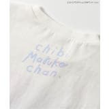 【リンク】ちびまる子ちゃんコラボ グラフィックTシャツ(キッズサイズ) | F.O.Online Store | 詳細画像9