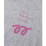 【リンク】ちびまる子ちゃんコラボ グラフィックTシャツ(大人サイズ) | F.O.Online Store | 詳細画像4