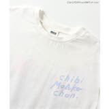 【リンク】ちびまる子ちゃんコラボ グラフィックTシャツ(大人サイズ) | F.O.Online Store | 詳細画像9