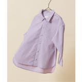 ラベンダー | コンフォートライトシャツ | F.O.Online Store