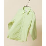 ライム | コンフォートライトシャツ | F.O.Online Store