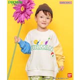 【ピクミン】カラフルトレーナー | F.O.Online Store | 詳細画像1