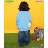 【ピクミン】カラフルトレーナー | F.O.Online Store | 詳細画像10