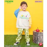 【ピクミン】カラフルトレーナー | F.O.Online Store | 詳細画像24