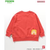 【ピクミン】カラフルトレーナー | F.O.Online Store | 詳細画像29