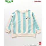 【ピクミン】カラフルトレーナー | F.O.Online Store | 詳細画像34