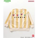 【ピクミン】カラフルトレーナー | F.O.Online Store | 詳細画像38