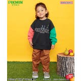 【ピクミン】カラフルトレーナー | F.O.Online Store | 詳細画像4