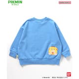 【ピクミン】カラフルトレーナー | F.O.Online Store | 詳細画像8