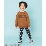 WEB限定  パステルカラートレーナー | F.O.Online Store | 詳細画像3 