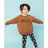 キャメル | WEB限定  パステルカラートレーナー | F.O.Online Store