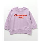 ラベンダー | WEB限定  パステルカラートレーナー | F.O.Online Store
