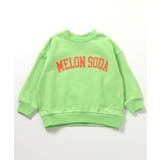 ライム | WEB限定  パステルカラートレーナー | F.O.Online Store