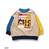 アメリカンダイナートレーナー | F.O.Online Store | 詳細画像22 