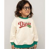 アイボリー | アメリカンダイナートレーナー | F.O.Online Store