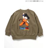 【リンク】ドラゴンボールコラボ モチーフトレーナー(キッズサイズ) | F.O.Online Store | 詳細画像14