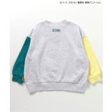 【リンク】ドラゴンボールコラボ モチーフトレーナー(キッズサイズ) | F.O.Online Store | 詳細画像16