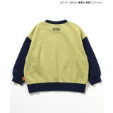【リンク】ドラゴンボールコラボ モチーフトレーナー(キッズサイズ) | F.O.Online Store | 詳細画像27