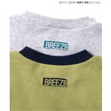 【リンク】ドラゴンボールコラボ モチーフトレーナー(キッズサイズ) | F.O.Online Store | 詳細画像35