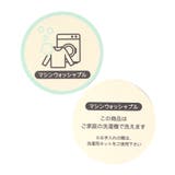 【洗える】フォーマルニットベスト 洗濯機で洗える | F.O.Online Store | 詳細画像5