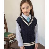 ネイビーブルー | 【洗える】フォーマルニットベスト 洗濯機で洗える | F.O.Online Store