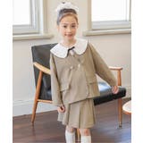 ベージュ | 【WEB限定】GIRLSフォーマルセットアップ | F.O.Online Store