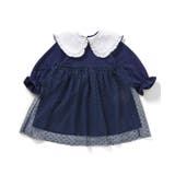 【フォーマル】ビック衿チュールワンピース  | F.O.Online Store | 詳細画像2 