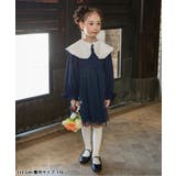 【フォーマル】ビック衿チュールワンピース  | F.O.Online Store | 詳細画像8 