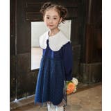 ネイビーブルー | 【フォーマル】ビック衿チュールワンピース  | F.O.Online Store