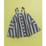 ミント | 【リンク】シェフジャンスカ | F.O.Online Store