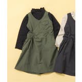 カーキ | 2Pワンピース | F.O.Online Store