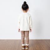 DAISUKI リブパンツ 9分丈 | F.O.Online Store | 詳細画像11