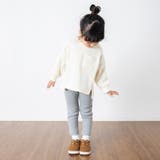 DAISUKI リブパンツ 9分丈 | F.O.Online Store | 詳細画像14