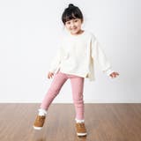 DAISUKI リブパンツ 9分丈 | F.O.Online Store | 詳細画像26