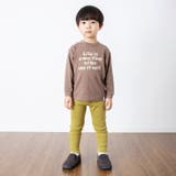 DAISUKI リブパンツ 9分丈 | F.O.Online Store | 詳細画像50