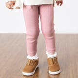 ピンク | DAISUKI リブパンツ 9分丈 | F.O.Online Store