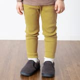 イエロー | DAISUKI リブパンツ 9分丈 | F.O.Online Store