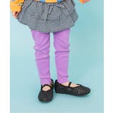 ラベンダー | 【26春新作】DAISUKIリブパンツ | F.O.Online Store