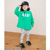 DAISUKI総柄パンツ | F.O.Online Store | 詳細画像11