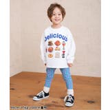 DAISUKI総柄パンツ | F.O.Online Store | 詳細画像42