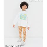 ちびまる子ちゃんコラボ 総柄DAISUKIパンツ 9分丈 | F.O.Online Store | 詳細画像8