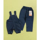 【26春新作/リンク】NEWシェフパンツ  10分丈 | F.O.Online Store | 詳細画像30 