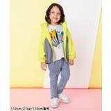 すぽ軽テーパードパンツ | F.O.Online Store | 詳細画像11