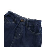 すぽ軽テーパードパンツ | F.O.Online Store | 詳細画像20