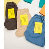 すぽ軽やわらかパンツ | F.O.Online Store | 詳細画像35