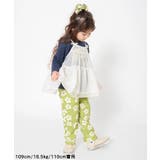 【リンク】NEW シェフパンツ 10分丈 | F.O.Online Store | 詳細画像36