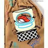 防汚加工 くら寿司コラボ 総柄SUSHIパンツ  10分丈 | F.O.Online Store | 詳細画像6 