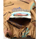 防汚加工 くら寿司コラボ 総柄SUSHIパンツ  10分丈 | F.O.Online Store | 詳細画像8 