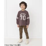 らくらくスキニーパンツ 10分丈 | F.O.Online Store | 詳細画像16
