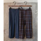 ＜フォーマル＞WEB限定  BOYSテーラード 長パンツ  10分丈 | F.O.Online Store | 詳細画像14 